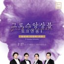 (주)알피코프
