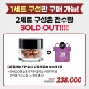 크로스디비 이미지
