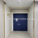 해피한공인중개사사무소 이미지