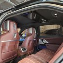 연막법인 이미지