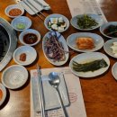 고반 이미지