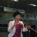 정미정가요무대 이미지