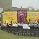 서대전공원 봉축행사 이미지