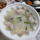 오복국밥 이미지
