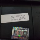 3공단3로3L-4 이미지