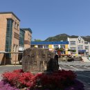 용봉초등학교 이미지