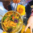 통털어샤브 이미지