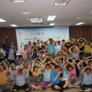 평화의 마을 이미지