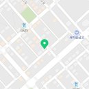 송이 부동산중개사무소 이미지
