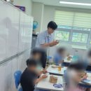 양성초등학교 이미지