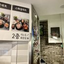 오빠족발 이미지