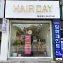 풍남미용실 네이버블로그