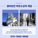 오피스종합물류 이미지