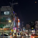 오남매곱창 이미지