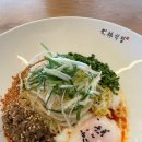 수림식당 이미지