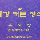 예강디자인 이미지
