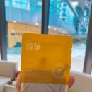 해소담한의원 이미지