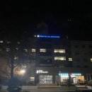 익산글로벌교류센터