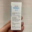 삼천당약국 이미지