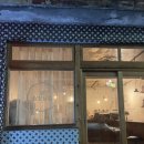 스테이광장상회 이미지