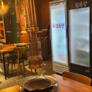 화륵향 고성점