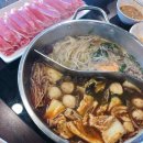 다모아마트 이미지