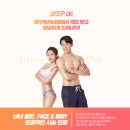 압구정제이엘의원 네이버블로그