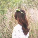프롬말랑 네이버블로그