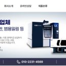 풀카쎈타 네이버블로그