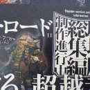 중대 극장 이미지