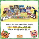 하양지구 9 이미지