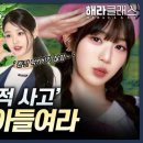 럭키아이콘 이미지