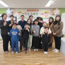 삼목초교 장봉분교 이미지