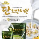 드림벨리 이미지