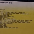 동광기획 이미지