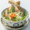 베트남쌀국수 네이버블로그