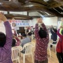 마산보건진료소 이미지