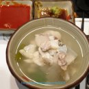 오목교역 6번출구 이미지