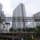 STX칸(아) 이미지