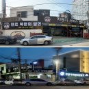 달인자동차공업사 이미지