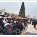 경기도 성탄트리 점등식 크리스마스 페스티벌 축하공연 토요일 수원화성행궁광장 구순연 이미지