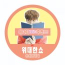 빅스커피 이미지