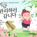 허브점핑 이미지