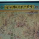 그리심농장 이미지