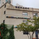 한신내과의원 이미지