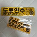 뉴골드PC | [리뷰] 현대 디올뉴코나 차량용품 내돈내산 후기 (차 키케이스/시트 커버/도어커버/핸드폰 무선 충전...