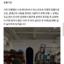 바디업 피티&필라테스 이미지