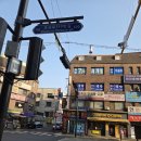 단계사거리약국 이미지