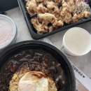 맘스터치(대구금호점) | 돌아온 블로그