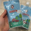 정선600농원